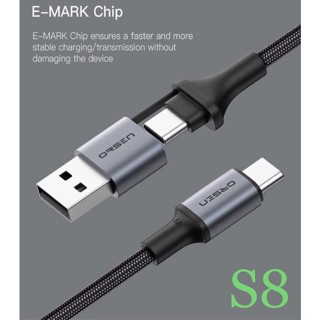 Eloop S8 สายชาร์จเร็ว PD 100W 5A แบบ 2 in 1USB C to C ยาว 1.5 เมตร รองรับ ชาร์จ รับ-ส่งข้อมูลเร็วสูงสุด 480Mbps