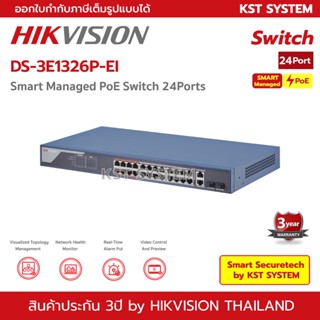 DS-3E1326P-EI Hikvision Smart Managed PoE Switch 24Ports