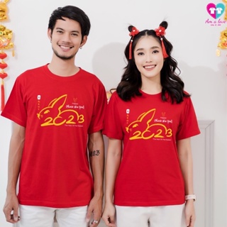 เสื้อยืด เสื้อทีม เสื้อครอบครัว ลายChinese new Year(กระต่ายนอน)