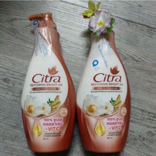 (2 ขวด)โลชั่นCitra Lotion ซิตร้า นูริชไวท์ยูวีรีสตอร์ริ่งไบร์ทยูวี 380ml.