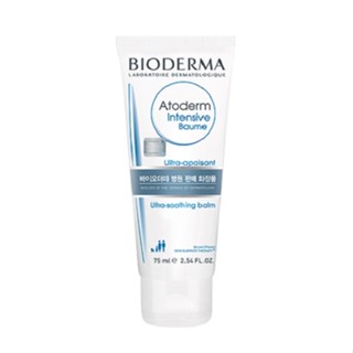 ✨ของขวัญฟรี★ตัวอย่างฟรี✨Bioderma Intensive Baume 75ml