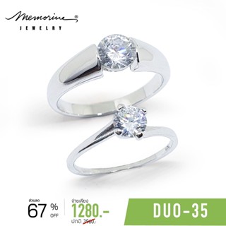 Memorine Jewelry แหวนคู่รักเงินแท้ 925 ฝังเพชรสวิส (CZ) : DUO-35