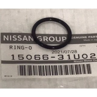 โอริงอ่างน้ำมันเครื่อง NISSAN CIFIRO A32 , A33 และ NISSAN TEANA  J31 เครื่องยนต์ VQ เป็นอะไหล่แท้นิสสัน