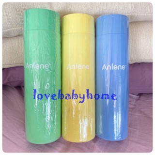 กระบอกน้ำ แอนลีน สีพาสเทล ขนาด 16oz