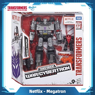 Hasbro Transformers War for Cybertron Trilogy Voyager Class Megatron Battle 3-Pack with Pinpointer and Lionizer Toys Gif