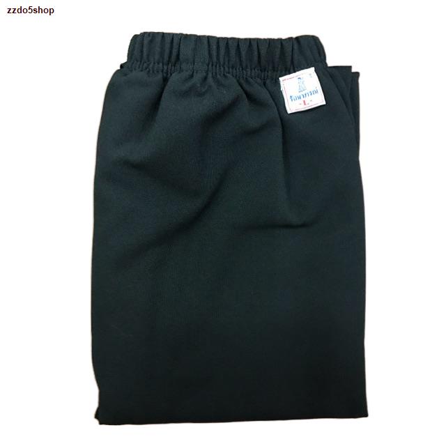 พร้อมส่งในไทย♠ผ้าถุงเอวยาง  , กางเกง สีดำ ยี่ห้อรัตนาภรณ์