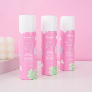 มูสกำจัดขน Plouise แค่ฉีดแล้วเช็ด ไม่ต้องถอนโกนแว๊กซ์ให้เจ็บตัว ของแท้100%