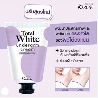 Malissa Kiss Total White Underarm Cream Sweet Pea Blossom 30 g