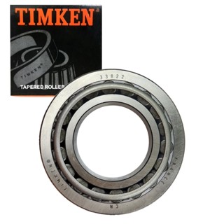 ลูกปืนเตเปอร์ 33889/22 TIMKEN (95.5x50.8x31)  [48079204] (1ตับ)