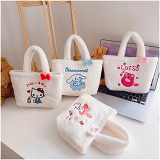 กระเป๋าผ้ากํามะหยี่ขนนิ่ม ประดับโบว์ ลาย Sanrio Melody Cinnamon Strawberry Bear สไตล์เกาหลี สําหรับเด็กผู้หญิง นักเรียน