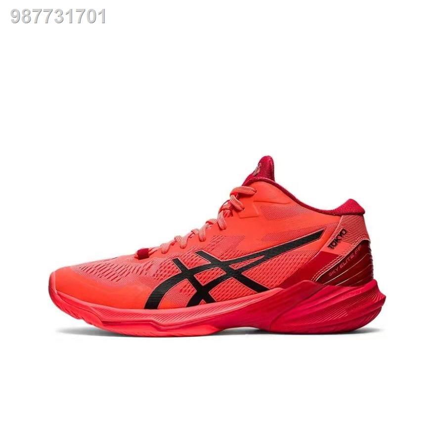 ♤◐TTSPORT[Spring/Summer 2021] ASICS Sky Elite FF 2 Tokyo wear-resistant  non-slip mid-top volleyball shoes red and black | Shopee Thailand