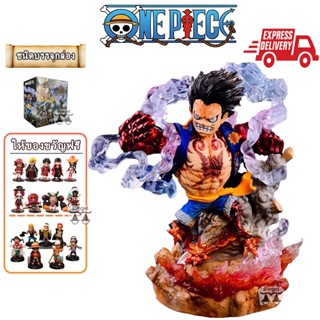 ✈℡●【พร้อมส่ง】one piece luffy gear 4 โมเดลอนิเมะ ตัวการ์ตูน ลูฟี่ เกียร์ 4 รูปปั้น（โมเดลวันพีช/ของขวัญวันเกิด）