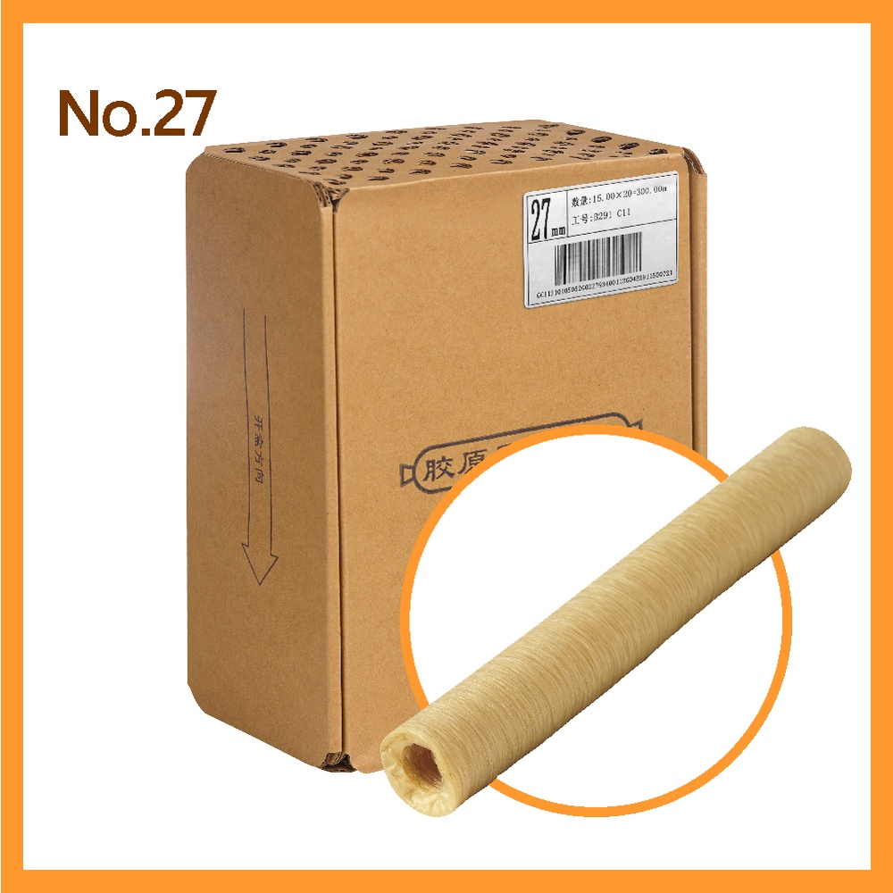 ส่งจากไทย ไส้เทียมคอลลาเจน No.27 (1 แท่ง) (แถมเชือกมัดอาหารขนาดทดลอง) (เส้นผ่าศูนย์กลาง 2.7 cm) ไส้เ
