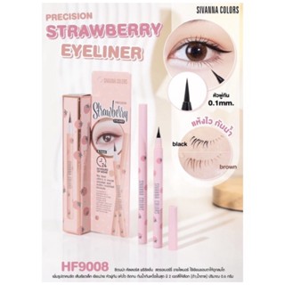 อายไลเนอร์ SIVANNA COLORS Eyeliner HF9008