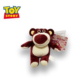 พวงกุญแจ หมีสตอเบอรี่ ล็อตโซ่ ป้ายญี่ปุ่นแท้ / Strawberry bear lotso 5 นิ้ว