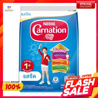 คาร์เนชัน 1+ สมาร์ทโก ผลิตภัณฑ์นมผง สูตร 3 รสจืด 850 ก.Carnation 1+ Smartgo Milk Powder Formula 3 Plain Flavor 850 g.