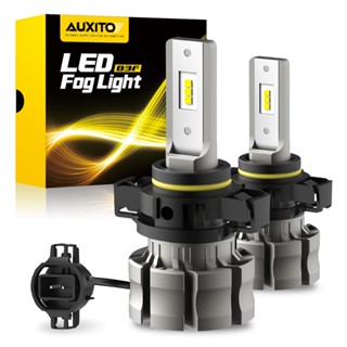 Auxito 5202 หลอดไฟตัดหมอก LED 6500K 6000 ลูเมน สีขาว แบบเปลี่ยน 5201 PS19W 12085 PS24W 2 ชิ้น