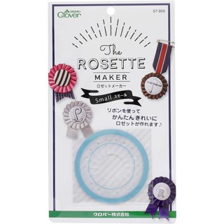 Clover Rosette maker อุปกรณ์ทำโบว์ 57-905