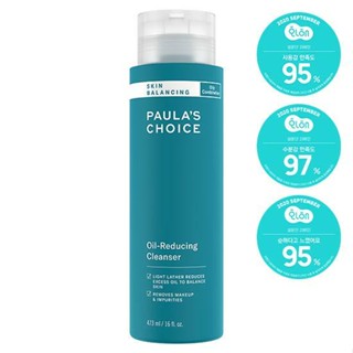 Paulas CHOICE SKIN BALANCING คลีนเซอร์ ลดความมัน 473 มล. / PAULAS CHOICE