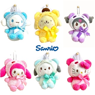 Kawaii 12cm Sanrio Kuromi Plush Pendant Cinnamoroll Keychain Stuffed Doll Kids Gifts