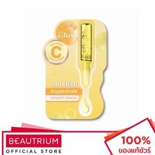 AM HERB Brightening C Ampoule Serum เซรั่ม 3g