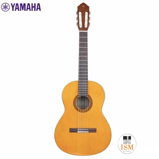 YAMAHA CS40 Classical Guitar กีตาร์คลาสสิกยามาฮ่า รุ่น CS40