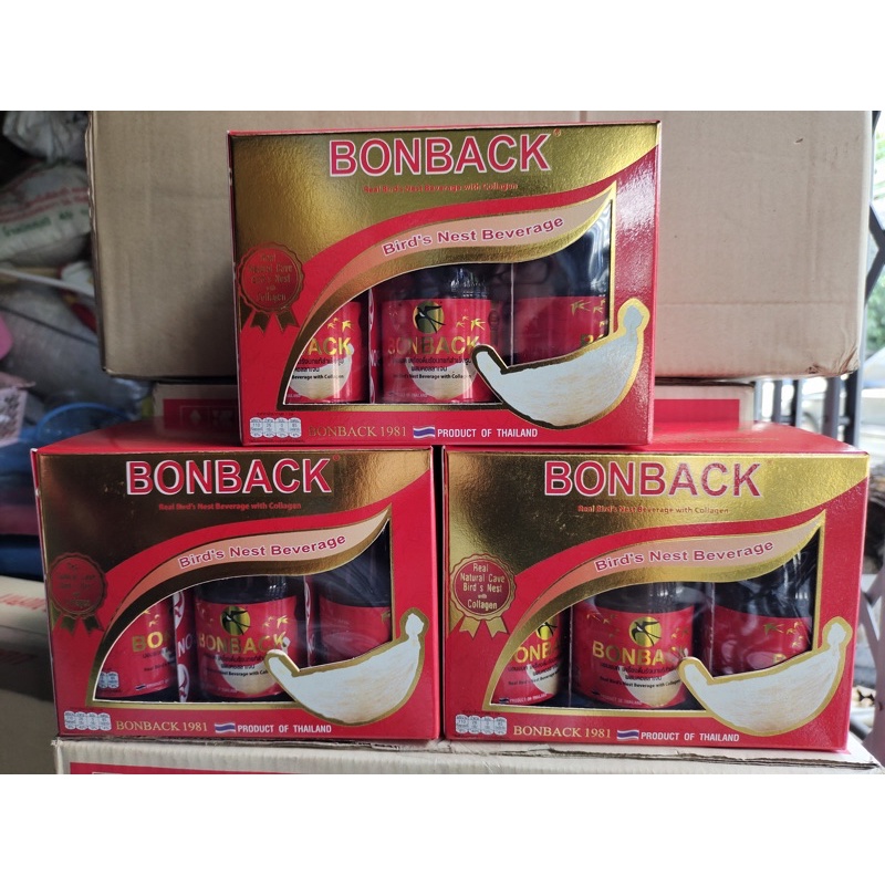 (ของแท้ส่งฟรีพร้อมส่ง)Bonback (สูตรธรรมชาติผสมคอลลาเจน 250 มล)บอนแบค ชุดเครื่องดื่มรังนกสำเร็จรูปผสม