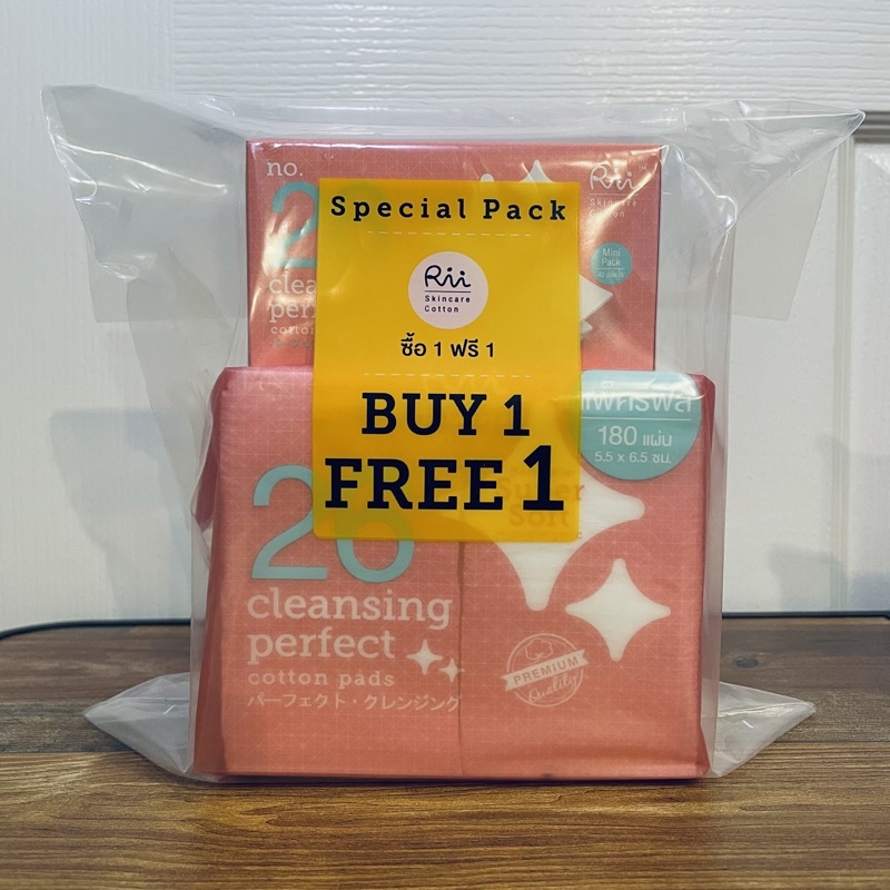 สำลีเช็ดหน้า Rii No.26 Special set 1 แถม 1