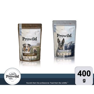 Prowild โปรไวลด์ อาหารแมวทุกสายพันธุ์ ขนาด 400g