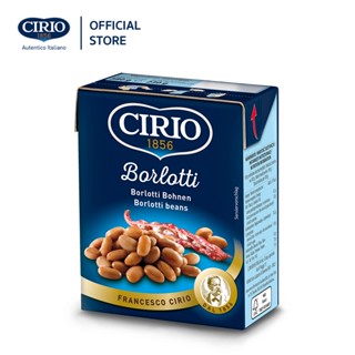 CIRIO BORLOTTI (RED BEANS) 380 g. ถั่วแดงในน้ำเกลือ บรรจุกล่อง ขนาด 380 กรัม [CI48]