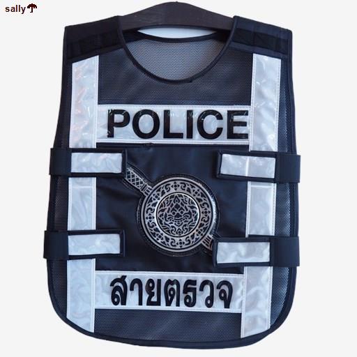 ส่งฟรี! ™☏﹍เสื้อสะท้อนแสงตำรวจ เสื้อกั้กสะท้อนแสงสายตรวจ(ตาข่ายดำ) สกรีนโลโก้/และคำว่าสายตรวจ พร้อมส่ง