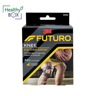 FUTURO Dual Knee Strap Knee (09195) อุปกรณ์พยุงหัวเข่า ฟูทูโร่ (v)