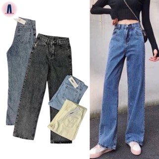 Nina jeans กางเกงยีนส์ทรงกระบอกลิซ่า เอวสูงทรงสวย ใส่ปล่อยขา/พับขา #30182