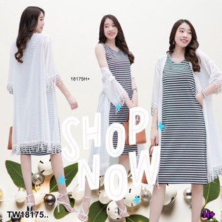 TwinsShopVip💗พร้อมส่ง TW18175 Set 2 ชิ้น เสื้อคลุมตัวยาว + เดรสแขนกุดลายริ้ว ..