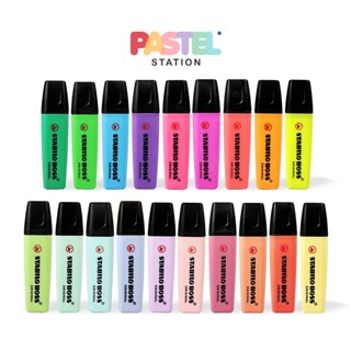 Stabilo (สตาบิโล) Stabilo Boss Original เเละ Boss Original Pastel ปากกาไฮไลท์ Highlighter