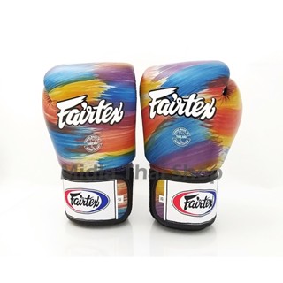 นวมมวย Fairtex Boxing Gloves BGV1 Impressionism ลายแต่ละคู่จะไม่เหมือนกันเนื่องจาก ท่าสีด้วยมือก่อนพิมพ์ลงบนนวม