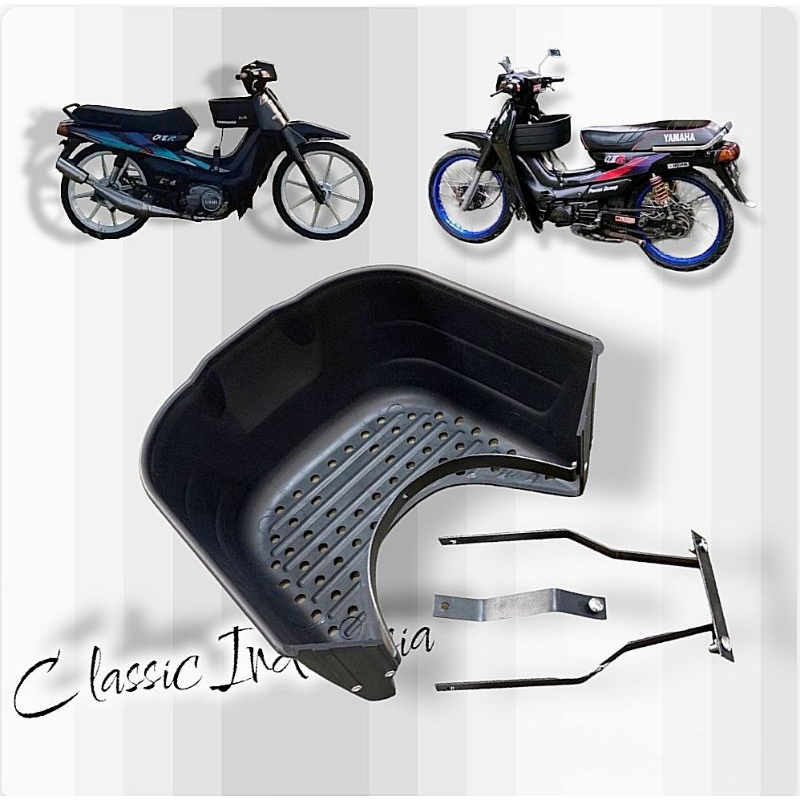YAMAHA ALFA VEGETABLE CENTER BASKET ตะกร้ากล่องกลาง Yamaha Alfa