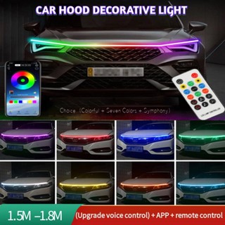 1.5 / 1.8m led car hood lights แถบสากลเครื่องยนต์ hood light bar ตกแต่งไฟหน้ารถไฟวิ่งกลางวัน