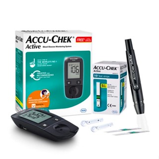 ชุดเครื่องตรวจน้ำตาล แอคคิว-เช็คแอคทีฟ Accu-Chek Active Blood Glucose Glucometer ของแถมเพียบ