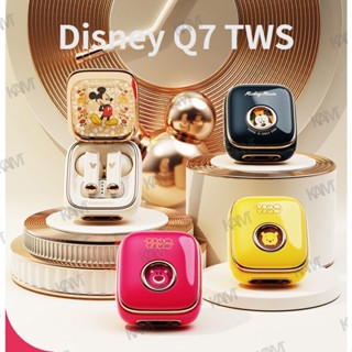 Kam Original Disney Q7 Bluetooth 5.0 หูฟังแฟชั่น Mickey Kids หูฟังไร้สายสเตอริโอกันน้ำคุณภาพเสียงระดับ HD พร้อมไมค์ตัดเสียงรบกวนอายุการใช้งานแบตเตอรี่ที่ยาวนานเป็นพิเศษ