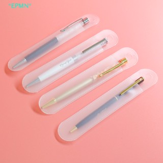 Epmn&gt; ใหม่ กระเป๋าดินสอ ปากกา น้ําพุ Abs สไตล์โบราณ 1 ชิ้น
