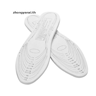 Yanxi 1 คู่ Unisex เมมโมรี่โฟมรองเท้า Insoles เทรนเนอร์ดูแลเท้าสบายบรรเทาอาการปวด TH