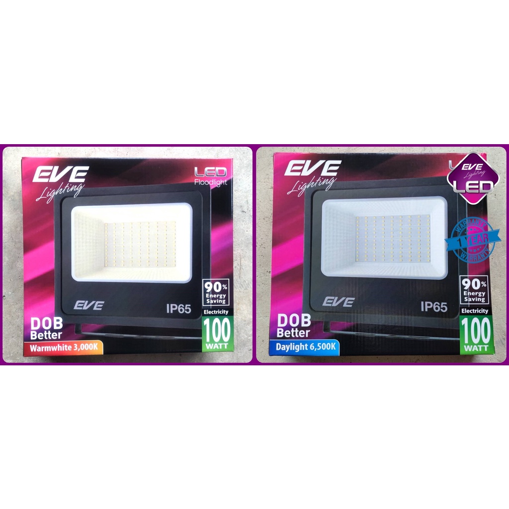 สินค้ามีประกัน ความสว่างเต็มวัตต์ โคมฟลัดไลท์ สปอร์ตไลท์ LED EVE 100W 8500lm IP65 กันน้ำกันฝุ่น ใช้ภ