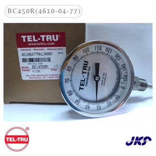 TelTru รุ่น BC450R 4610-04-77 Bimetal Thermometer