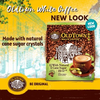 Oldtown white coffee  3 In 1 Natural Cane Sugar น้ำตาลอ้อย