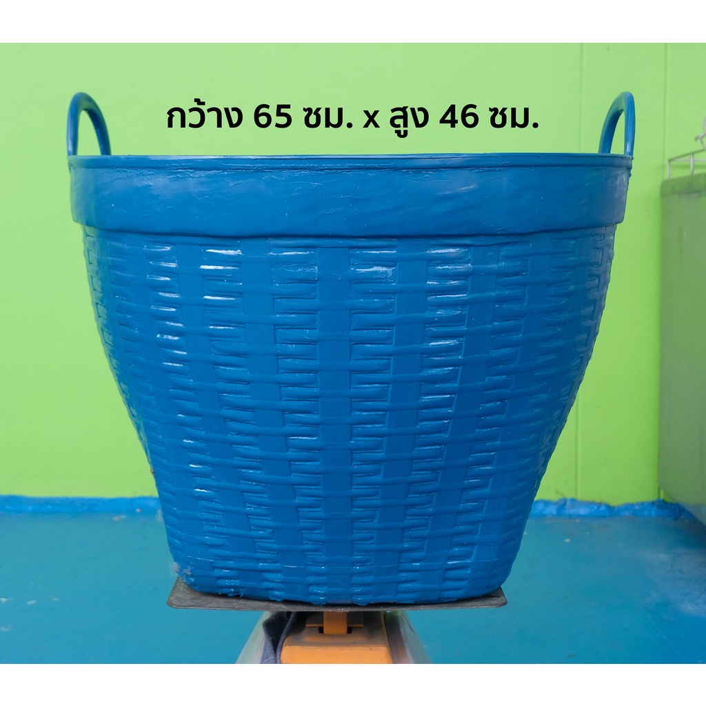เข่ง เข่งพลาสติก เข่งปลูกต้นไม้ เข่งผลไม้ เข่งใส่ของ เข่งทรงแข็ง เข่งเบอร์ 1 เข่งขนาดกว้าง 65×46 ซม. (PL) พร้อมจัดส่ง !