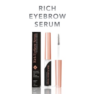 Rich Brow Serum เซรั่มบำรุงขนคิ้ว BL Lashes (พร้อมส่ง)