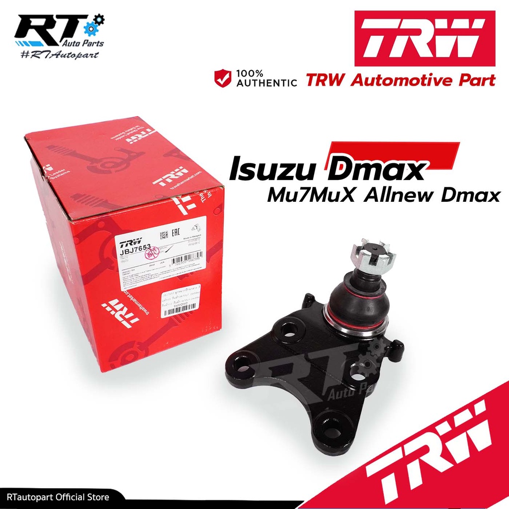 TRW ลูกหมากปีกนกล่าง Isuzu Dmax 2wd 4wd Hilander ปี03-12 Allnew Dmax ปี12-19 TFR4WD / JBJ7653