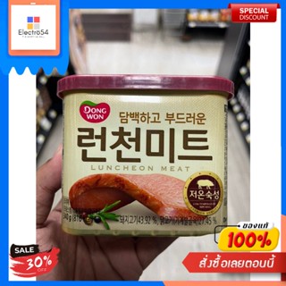 ลันช์เชี่ยน มีท(เนื้อหมูและไก่บดปรุงรส)(ตรา ดง วอน) 340 กรัมLuncheon meat (porc et poulet assaisonnés) (marque Dong Won)