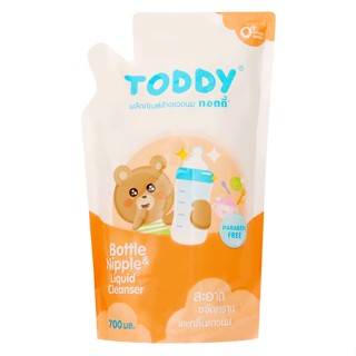 Toddy ทอดดี้ ผลิตภัณฑ์ล้างขวดนม 700 มล. (8850851702262)